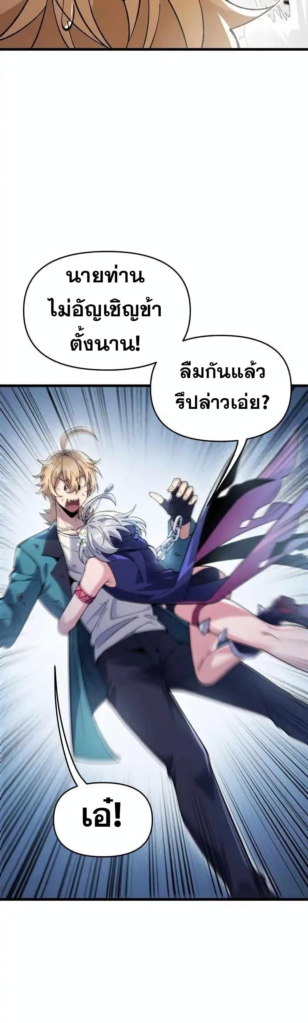 Manga-lc-com อ่านมังงะ อ่านการ์ตูน ออนไลน์ ฟรี My Cards Can Level Up Forever! ตอนที่ 1 2 3 4 5 6 7 8 9 10 11 12 13 14 ฟรี ไม่มีโฆษณา Manga-lc - อ่าน มังงะ อ่าน การ์ตูน ออนไลน์ อ่านมังงะ ฟรี
