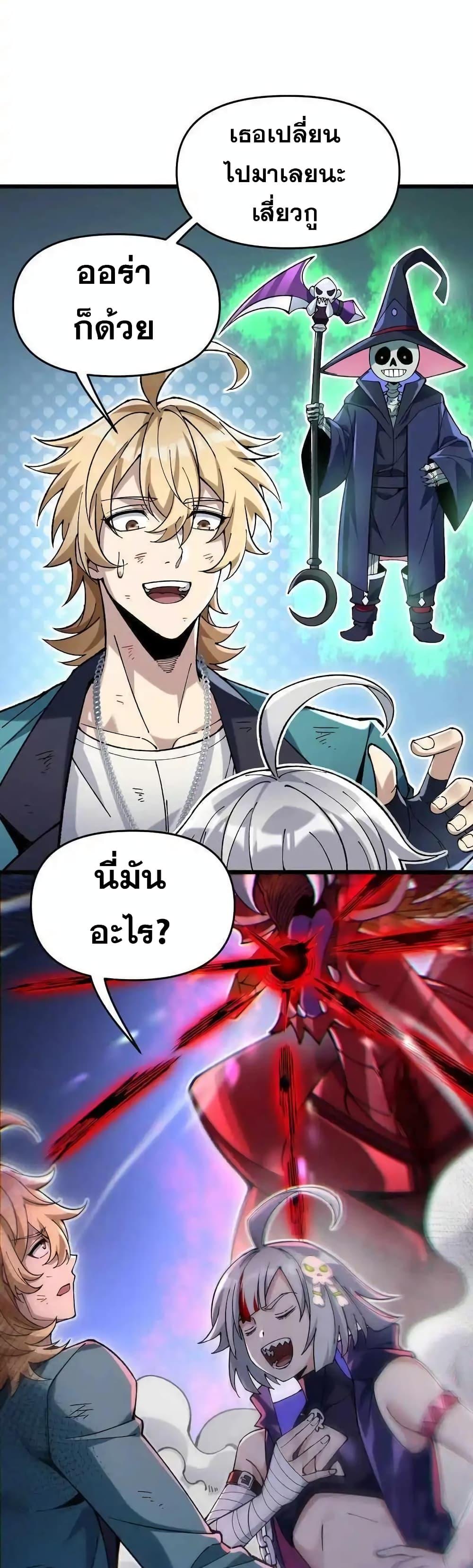 Manga-lc-com อ่านมังงะ อ่านการ์ตูน ออนไลน์ ฟรี My Cards Can Level Up Forever! ตอนที่ 1 2 3 4 5 6 7 8 9 10 11 12 13 14 ฟรี ไม่มีโฆษณา Manga-lc - อ่าน มังงะ อ่าน การ์ตูน ออนไลน์ อ่านมังงะ ฟรี