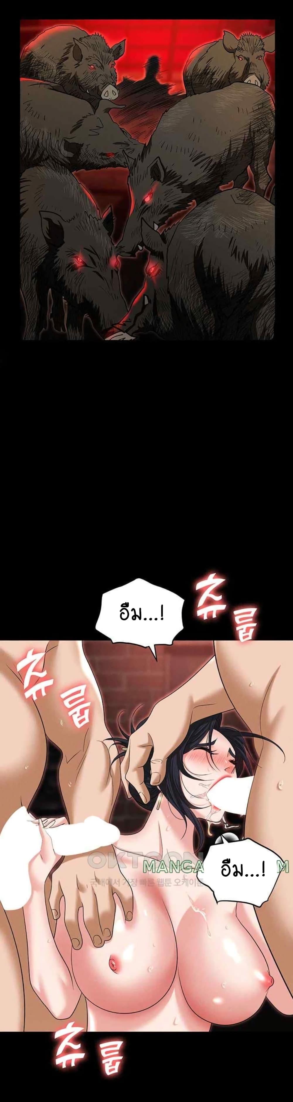 Doujin-Lc- อ่าน โดจิน มังฮวา เกาหลี ญี่ปุ่น จีน แปลไทย Trap ตอนที่ 1 2 3 4 5 6 7 8 9 10 11 12 13 14 ฟรี ไม่มีโฆษณา อ่าน โดจิน Manhwa เกาหลี ญี่ปุ่น จีน เรามีครบ คัดมาให้เน้นๆ โดจิน 18+ รับประกันความฟินโดย  Doujin Lc