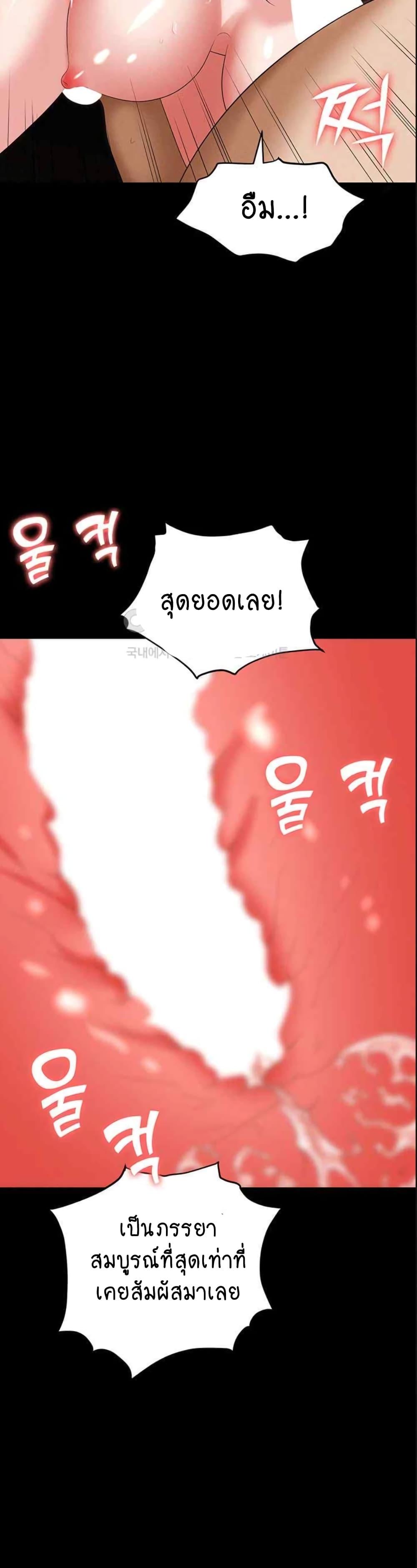 Doujin-Lc- อ่าน โดจิน มังฮวา เกาหลี ญี่ปุ่น จีน แปลไทย Trap ตอนที่ 1 2 3 4 5 6 7 8 9 10 11 12 13 14 ฟรี ไม่มีโฆษณา อ่าน โดจิน Manhwa เกาหลี ญี่ปุ่น จีน เรามีครบ คัดมาให้เน้นๆ โดจิน 18+ รับประกันความฟินโดย  Doujin Lc