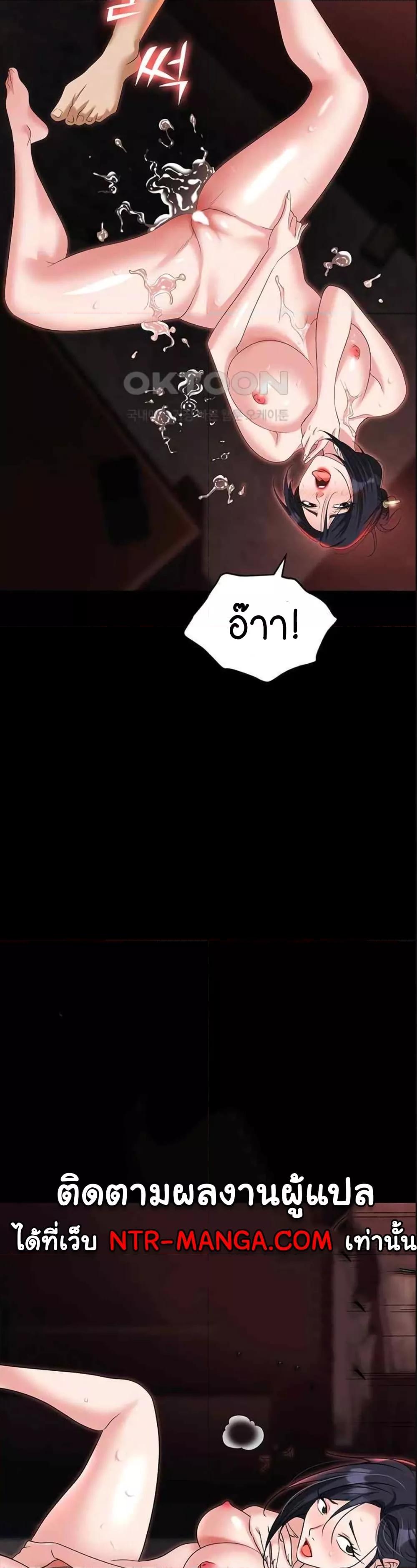 Doujin-Lc- อ่าน โดจิน มังฮวา เกาหลี ญี่ปุ่น จีน แปลไทย Trap ตอนที่ 1 2 3 4 5 6 7 8 9 10 11 12 13 14 ฟรี ไม่มีโฆษณา อ่าน โดจิน Manhwa เกาหลี ญี่ปุ่น จีน เรามีครบ คัดมาให้เน้นๆ โดจิน 18+ รับประกันความฟินโดย  Doujin Lc
