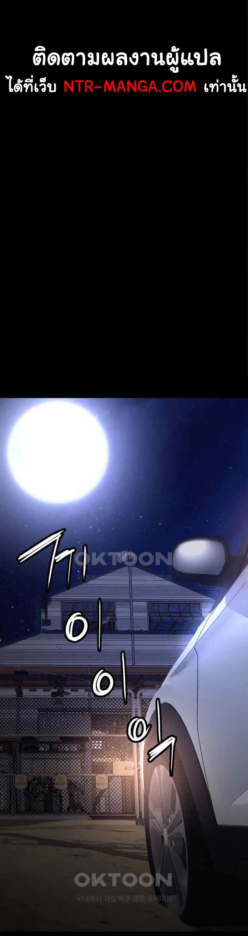 Doujin-Lc- อ่าน โดจิน มังฮวา เกาหลี ญี่ปุ่น จีน แปลไทย Trap ตอนที่ 1 2 3 4 5 6 7 8 9 10 11 12 13 14 ฟรี ไม่มีโฆษณา อ่าน โดจิน Manhwa เกาหลี ญี่ปุ่น จีน เรามีครบ คัดมาให้เน้นๆ โดจิน 18+ รับประกันความฟินโดย  Doujin Lc
