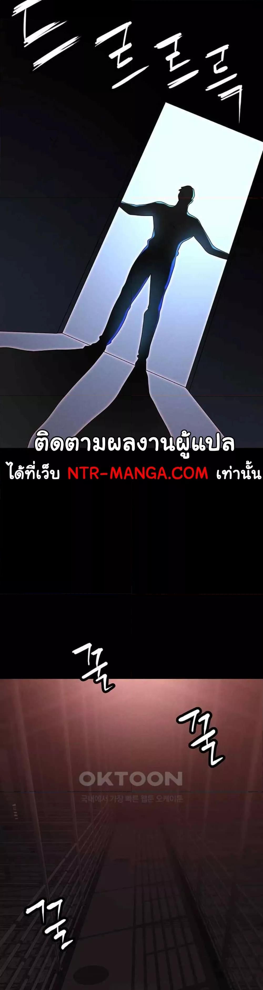 Doujin-Lc- อ่าน โดจิน มังฮวา เกาหลี ญี่ปุ่น จีน แปลไทย Trap ตอนที่ 1 2 3 4 5 6 7 8 9 10 11 12 13 14 ฟรี ไม่มีโฆษณา อ่าน โดจิน Manhwa เกาหลี ญี่ปุ่น จีน เรามีครบ คัดมาให้เน้นๆ โดจิน 18+ รับประกันความฟินโดย  Doujin Lc