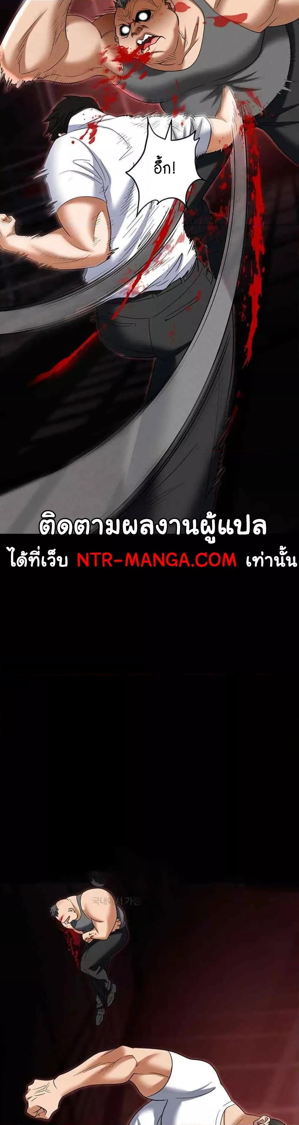 Doujin-Lc- อ่าน โดจิน มังฮวา เกาหลี ญี่ปุ่น จีน แปลไทย Trap ตอนที่ 1 2 3 4 5 6 7 8 9 10 11 12 13 14 ฟรี ไม่มีโฆษณา อ่าน โดจิน Manhwa เกาหลี ญี่ปุ่น จีน เรามีครบ คัดมาให้เน้นๆ โดจิน 18+ รับประกันความฟินโดย  Doujin Lc