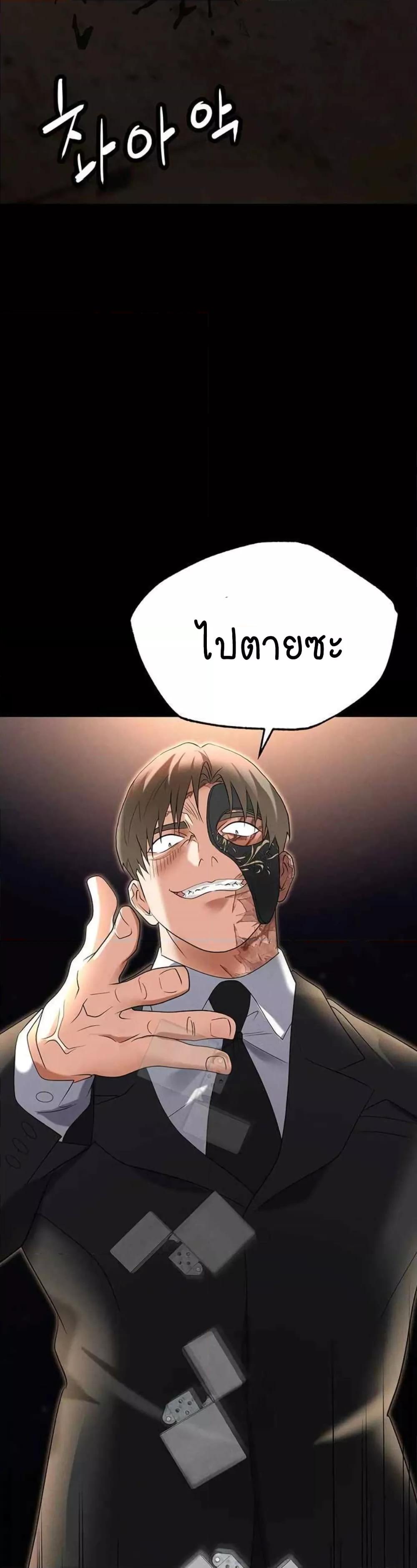 Doujin-Lc- อ่าน โดจิน มังฮวา เกาหลี ญี่ปุ่น จีน แปลไทย Trap ตอนที่ 1 2 3 4 5 6 7 8 9 10 11 12 13 14 ฟรี ไม่มีโฆษณา อ่าน โดจิน Manhwa เกาหลี ญี่ปุ่น จีน เรามีครบ คัดมาให้เน้นๆ โดจิน 18+ รับประกันความฟินโดย  Doujin Lc
