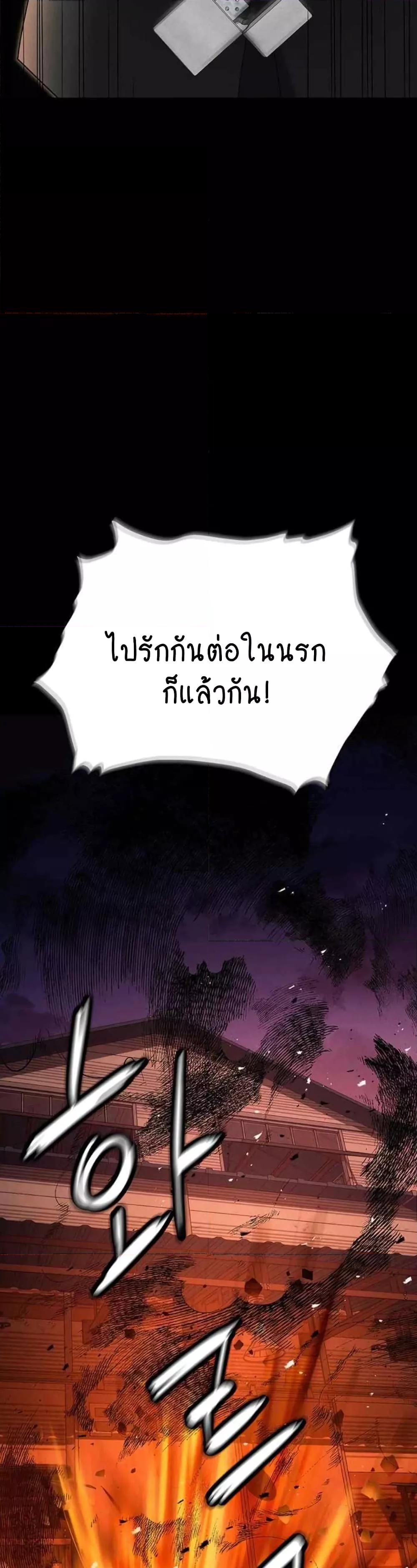 Doujin-Lc- อ่าน โดจิน มังฮวา เกาหลี ญี่ปุ่น จีน แปลไทย Trap ตอนที่ 1 2 3 4 5 6 7 8 9 10 11 12 13 14 ฟรี ไม่มีโฆษณา อ่าน โดจิน Manhwa เกาหลี ญี่ปุ่น จีน เรามีครบ คัดมาให้เน้นๆ โดจิน 18+ รับประกันความฟินโดย  Doujin Lc
