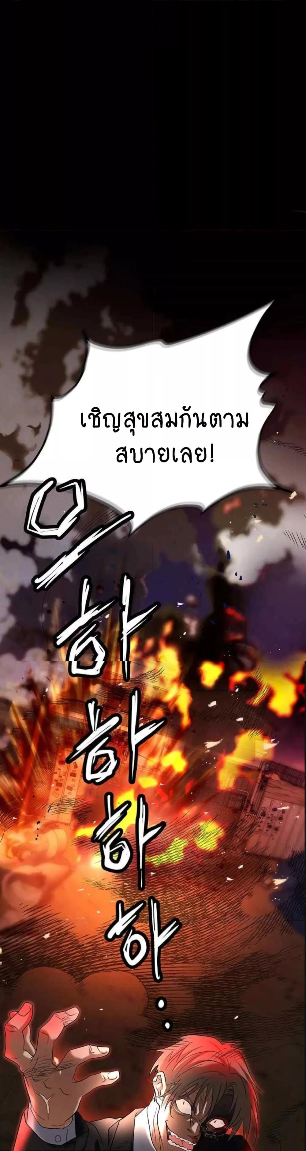 Doujin-Lc- อ่าน โดจิน มังฮวา เกาหลี ญี่ปุ่น จีน แปลไทย Trap ตอนที่ 1 2 3 4 5 6 7 8 9 10 11 12 13 14 ฟรี ไม่มีโฆษณา อ่าน โดจิน Manhwa เกาหลี ญี่ปุ่น จีน เรามีครบ คัดมาให้เน้นๆ โดจิน 18+ รับประกันความฟินโดย  Doujin Lc