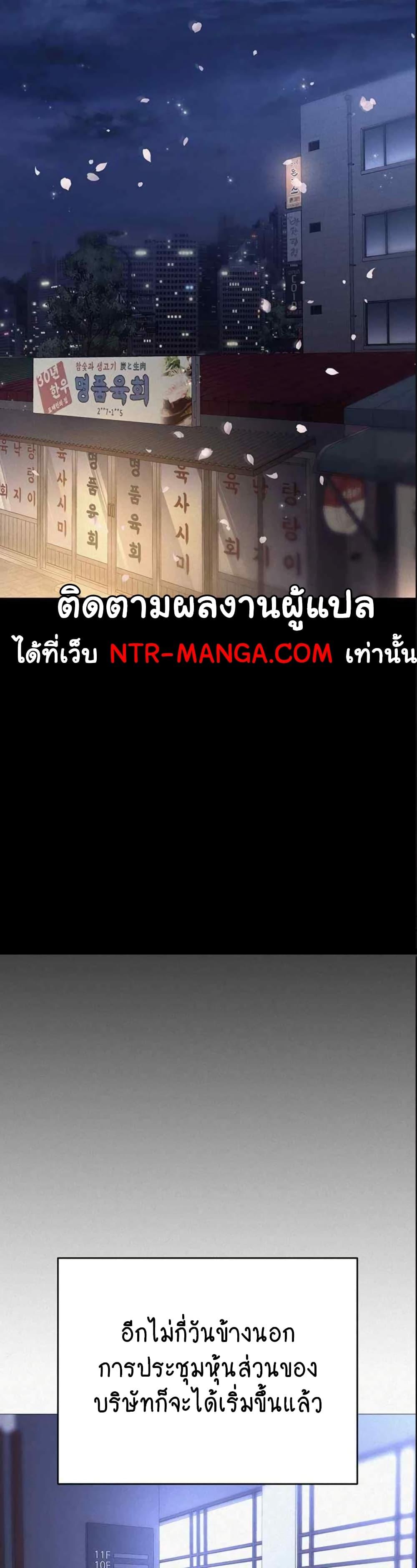 Doujin-Lc- อ่าน โดจิน มังฮวา เกาหลี ญี่ปุ่น จีน แปลไทย Trap ตอนที่ 1 2 3 4 5 6 7 8 9 10 11 12 13 14 ฟรี ไม่มีโฆษณา อ่าน โดจิน Manhwa เกาหลี ญี่ปุ่น จีน เรามีครบ คัดมาให้เน้นๆ โดจิน 18+ รับประกันความฟินโดย  Doujin Lc