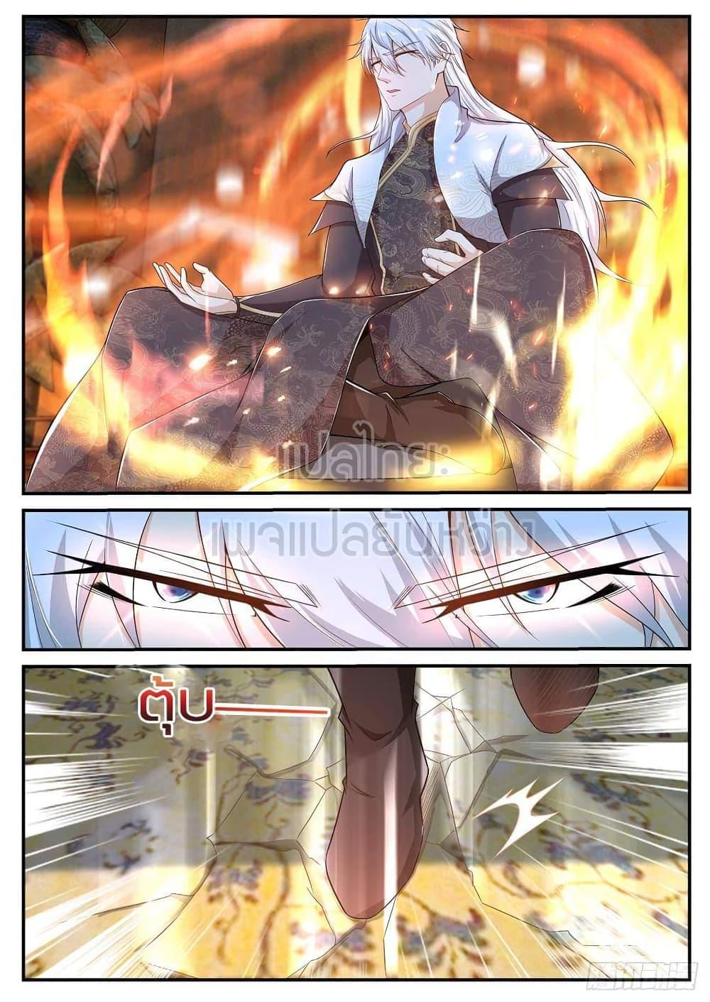 Manga-lc-com อ่านมังงะ อ่านการ์ตูน ออนไลน์ ฟรี Rebirth Of the Urban Immortal Cultivator ตอนที่ 1 2 3 4 5 6 7 8 9 10 11 12 13 14 ฟรี ไม่มีโฆษณา Manga-lc - อ่าน มังงะ อ่าน การ์ตูน ออนไลน์ อ่านมังงะ ฟรี