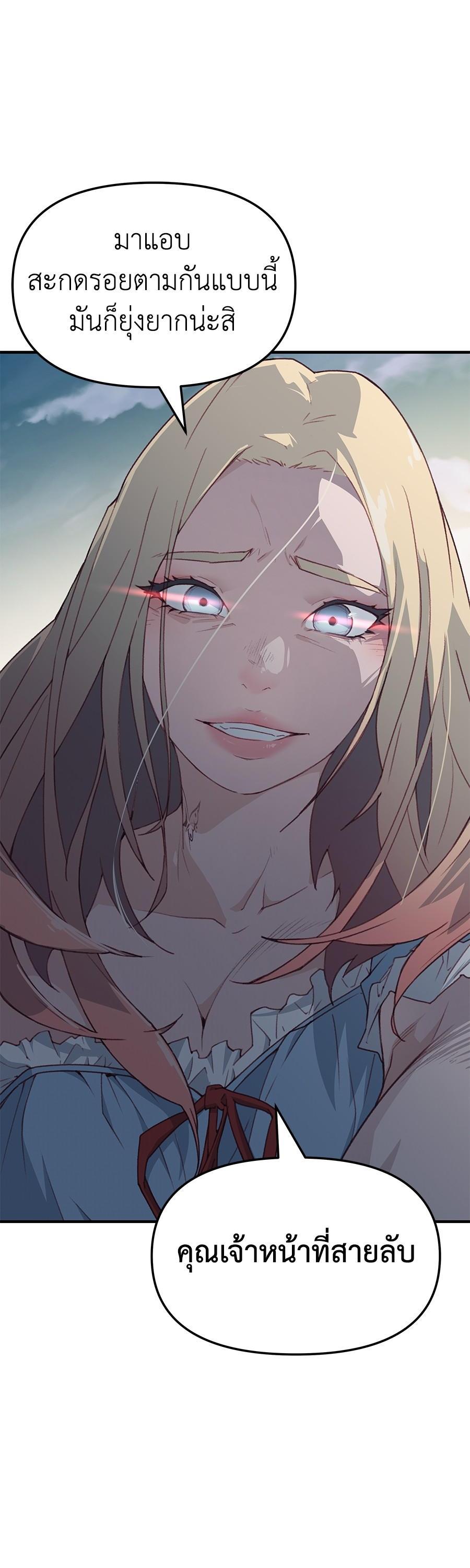 Manga-lc-com อ่านมังงะ อ่านการ์ตูน ออนไลน์ ฟรี Spy House ตอนที่ 1 2 3 4 5 6 7 8 9 10 11 12 13 14 ฟรี ไม่มีโฆษณา Manga-lc - อ่าน มังงะ อ่าน การ์ตูน ออนไลน์ อ่านมังงะ ฟรี