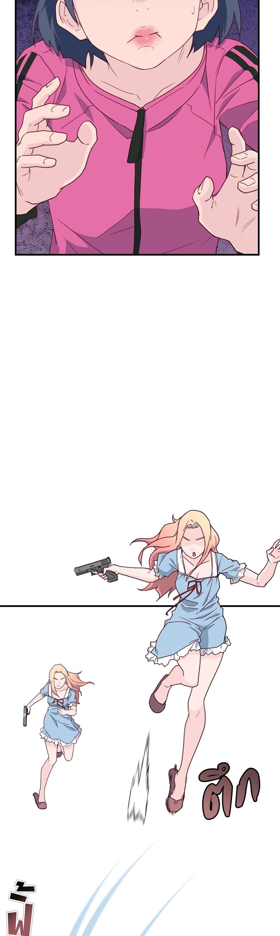 Manga-lc-com อ่านมังงะ อ่านการ์ตูน ออนไลน์ ฟรี Spy House ตอนที่ 1 2 3 4 5 6 7 8 9 10 11 12 13 14 ฟรี ไม่มีโฆษณา Manga-lc - อ่าน มังงะ อ่าน การ์ตูน ออนไลน์ อ่านมังงะ ฟรี