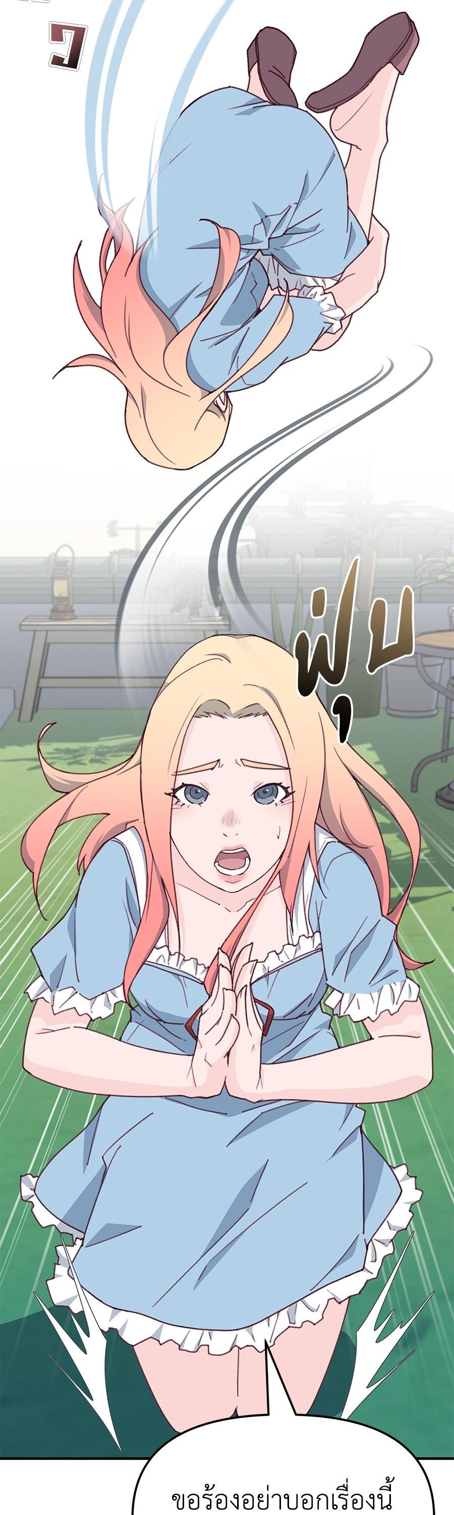 Manga-lc-com อ่านมังงะ อ่านการ์ตูน ออนไลน์ ฟรี Spy House ตอนที่ 1 2 3 4 5 6 7 8 9 10 11 12 13 14 ฟรี ไม่มีโฆษณา Manga-lc - อ่าน มังงะ อ่าน การ์ตูน ออนไลน์ อ่านมังงะ ฟรี