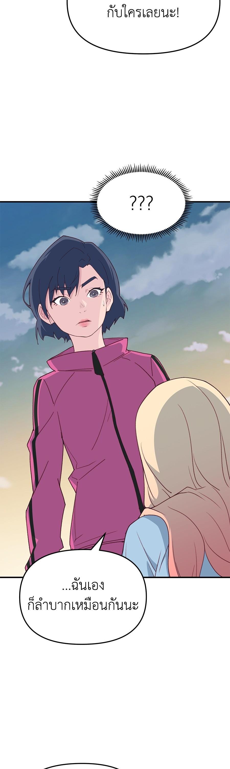 Manga-lc-com อ่านมังงะ อ่านการ์ตูน ออนไลน์ ฟรี Spy House ตอนที่ 1 2 3 4 5 6 7 8 9 10 11 12 13 14 ฟรี ไม่มีโฆษณา Manga-lc - อ่าน มังงะ อ่าน การ์ตูน ออนไลน์ อ่านมังงะ ฟรี