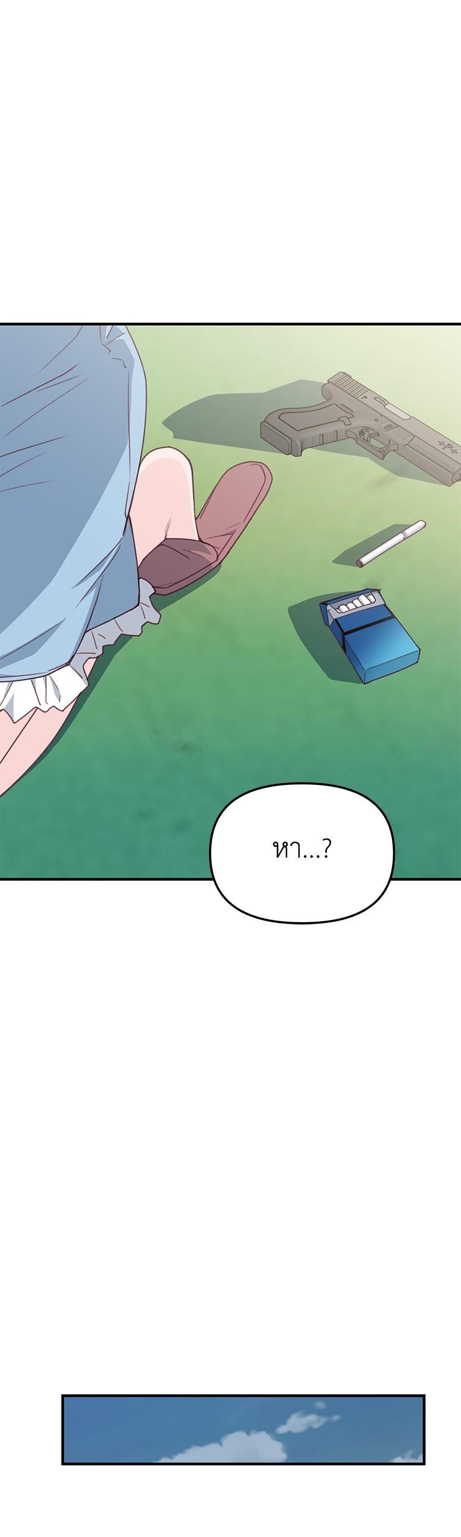 Manga-lc-com อ่านมังงะ อ่านการ์ตูน ออนไลน์ ฟรี Spy House ตอนที่ 1 2 3 4 5 6 7 8 9 10 11 12 13 14 ฟรี ไม่มีโฆษณา Manga-lc - อ่าน มังงะ อ่าน การ์ตูน ออนไลน์ อ่านมังงะ ฟรี