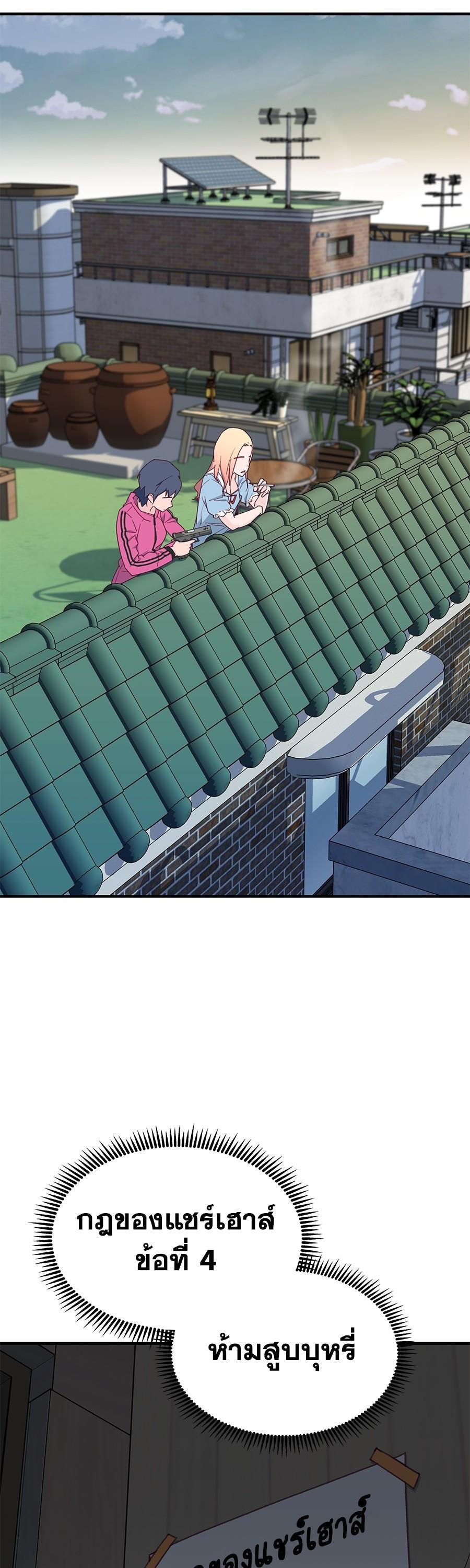 Manga-lc-com อ่านมังงะ อ่านการ์ตูน ออนไลน์ ฟรี Spy House ตอนที่ 1 2 3 4 5 6 7 8 9 10 11 12 13 14 ฟรี ไม่มีโฆษณา Manga-lc - อ่าน มังงะ อ่าน การ์ตูน ออนไลน์ อ่านมังงะ ฟรี