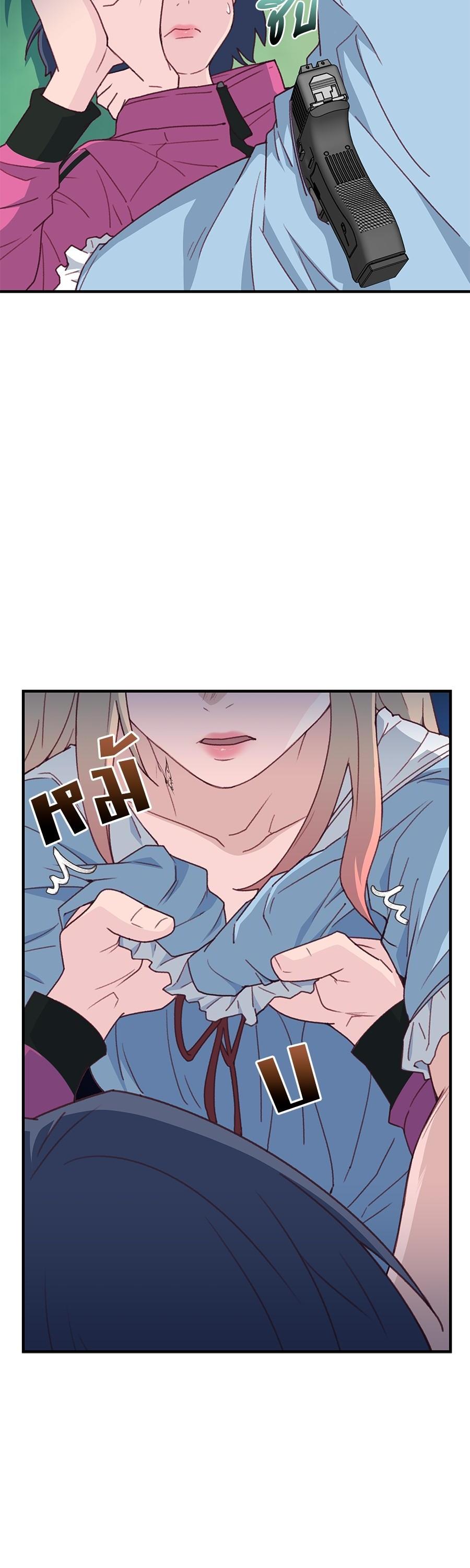 Manga-lc-com อ่านมังงะ อ่านการ์ตูน ออนไลน์ ฟรี Spy House ตอนที่ 1 2 3 4 5 6 7 8 9 10 11 12 13 14 ฟรี ไม่มีโฆษณา Manga-lc - อ่าน มังงะ อ่าน การ์ตูน ออนไลน์ อ่านมังงะ ฟรี