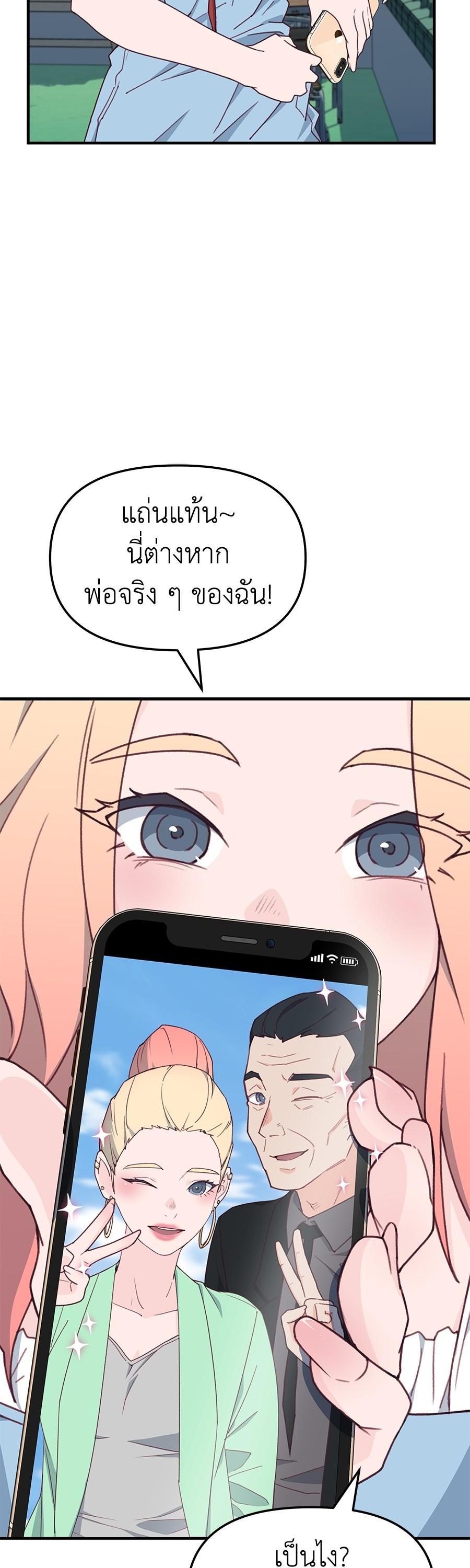 Manga-lc-com อ่านมังงะ อ่านการ์ตูน ออนไลน์ ฟรี Spy House ตอนที่ 1 2 3 4 5 6 7 8 9 10 11 12 13 14 ฟรี ไม่มีโฆษณา Manga-lc - อ่าน มังงะ อ่าน การ์ตูน ออนไลน์ อ่านมังงะ ฟรี