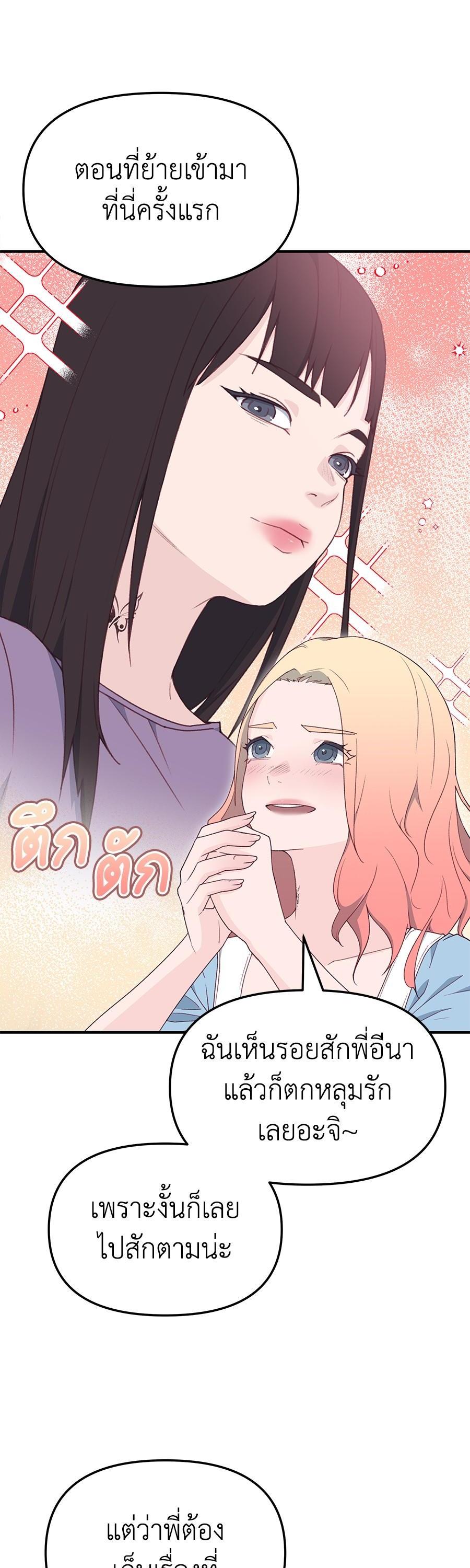 Manga-lc-com อ่านมังงะ อ่านการ์ตูน ออนไลน์ ฟรี Spy House ตอนที่ 1 2 3 4 5 6 7 8 9 10 11 12 13 14 ฟรี ไม่มีโฆษณา Manga-lc - อ่าน มังงะ อ่าน การ์ตูน ออนไลน์ อ่านมังงะ ฟรี