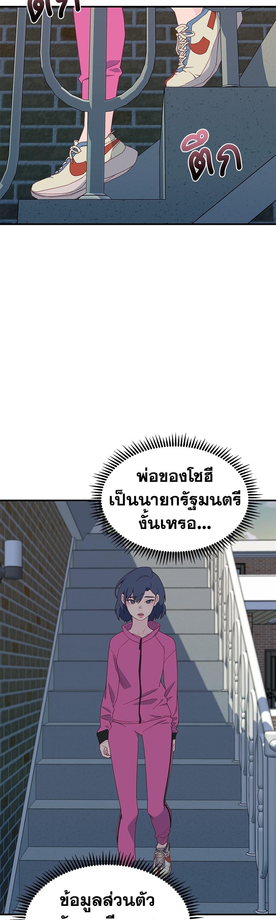 Manga-lc-com อ่านมังงะ อ่านการ์ตูน ออนไลน์ ฟรี Spy House ตอนที่ 1 2 3 4 5 6 7 8 9 10 11 12 13 14 ฟรี ไม่มีโฆษณา Manga-lc - อ่าน มังงะ อ่าน การ์ตูน ออนไลน์ อ่านมังงะ ฟรี