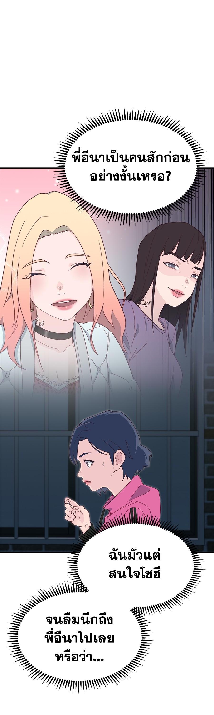 Manga-lc-com อ่านมังงะ อ่านการ์ตูน ออนไลน์ ฟรี Spy House ตอนที่ 1 2 3 4 5 6 7 8 9 10 11 12 13 14 ฟรี ไม่มีโฆษณา Manga-lc - อ่าน มังงะ อ่าน การ์ตูน ออนไลน์ อ่านมังงะ ฟรี