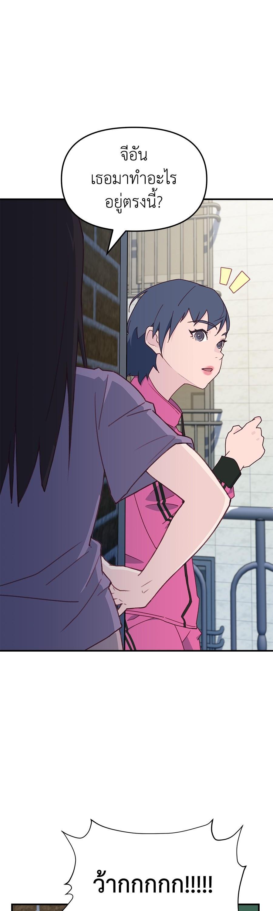 Manga-lc-com อ่านมังงะ อ่านการ์ตูน ออนไลน์ ฟรี Spy House ตอนที่ 1 2 3 4 5 6 7 8 9 10 11 12 13 14 ฟรี ไม่มีโฆษณา Manga-lc - อ่าน มังงะ อ่าน การ์ตูน ออนไลน์ อ่านมังงะ ฟรี