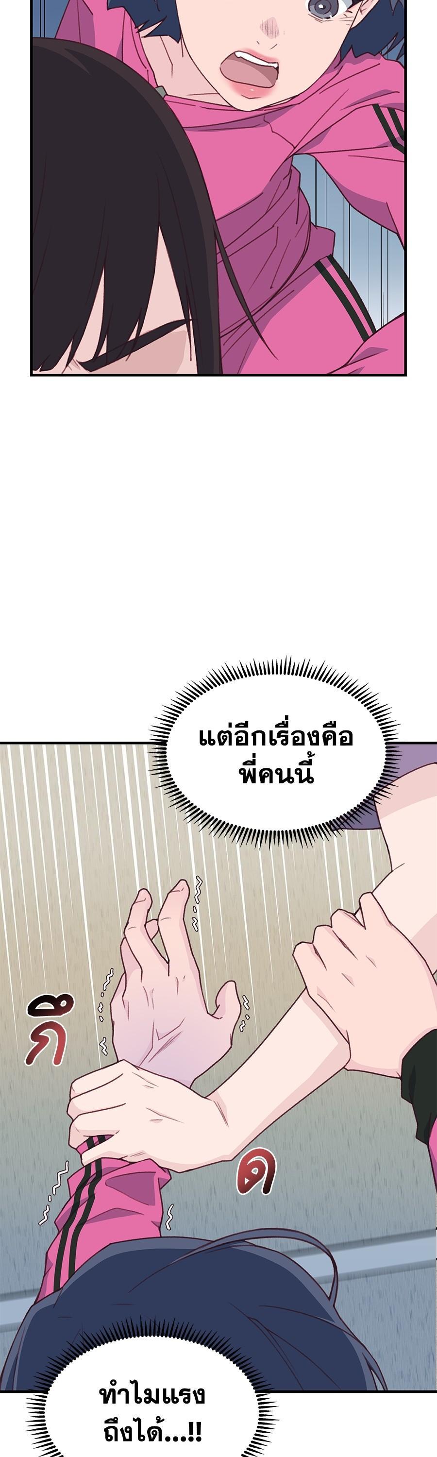 Manga-lc-com อ่านมังงะ อ่านการ์ตูน ออนไลน์ ฟรี Spy House ตอนที่ 1 2 3 4 5 6 7 8 9 10 11 12 13 14 ฟรี ไม่มีโฆษณา Manga-lc - อ่าน มังงะ อ่าน การ์ตูน ออนไลน์ อ่านมังงะ ฟรี
