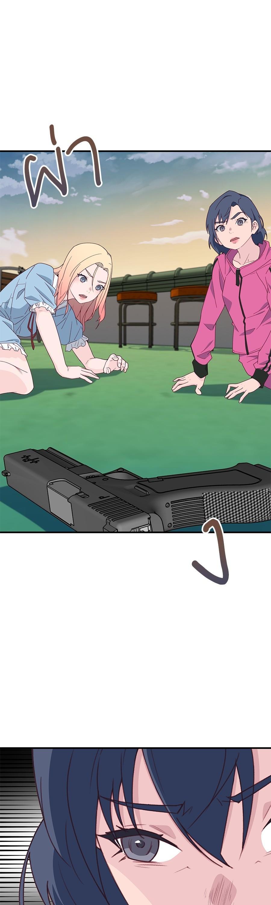 Manga-lc-com อ่านมังงะ อ่านการ์ตูน ออนไลน์ ฟรี Spy House ตอนที่ 1 2 3 4 5 6 7 8 9 10 11 12 13 14 ฟรี ไม่มีโฆษณา Manga-lc - อ่าน มังงะ อ่าน การ์ตูน ออนไลน์ อ่านมังงะ ฟรี