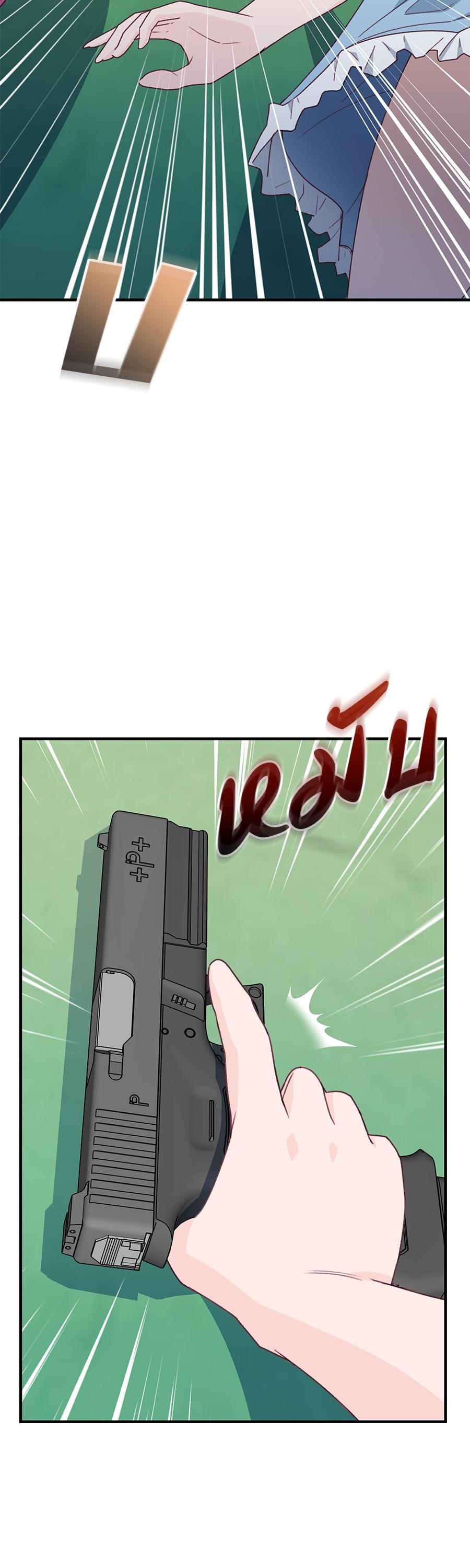 Manga-lc-com อ่านมังงะ อ่านการ์ตูน ออนไลน์ ฟรี Spy House ตอนที่ 1 2 3 4 5 6 7 8 9 10 11 12 13 14 ฟรี ไม่มีโฆษณา Manga-lc - อ่าน มังงะ อ่าน การ์ตูน ออนไลน์ อ่านมังงะ ฟรี