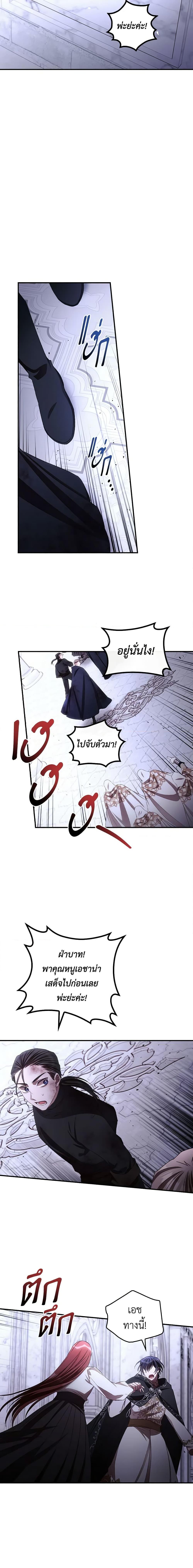 Manga-lc-com อ่านมังงะ อ่านการ์ตูน ออนไลน์ ฟรี I Can See Your Death ตอนที่ 1 2 3 4 5 6 7 8 9 10 11 12 13 14 ฟรี ไม่มีโฆษณา Manga-lc - อ่าน มังงะ อ่าน การ์ตูน ออนไลน์ อ่านมังงะ ฟรี