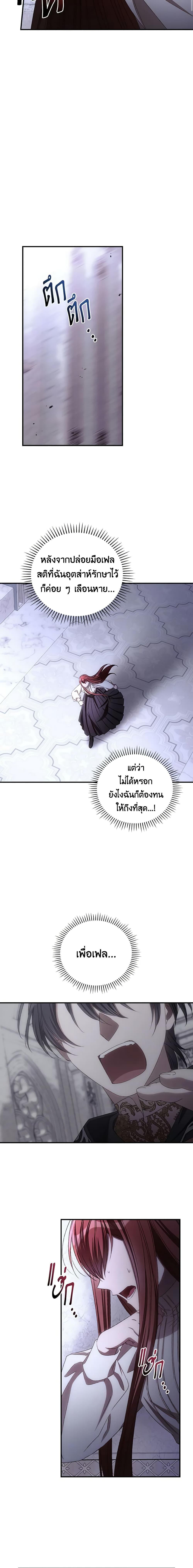 Manga-lc-com อ่านมังงะ อ่านการ์ตูน ออนไลน์ ฟรี I Can See Your Death ตอนที่ 1 2 3 4 5 6 7 8 9 10 11 12 13 14 ฟรี ไม่มีโฆษณา Manga-lc - อ่าน มังงะ อ่าน การ์ตูน ออนไลน์ อ่านมังงะ ฟรี
