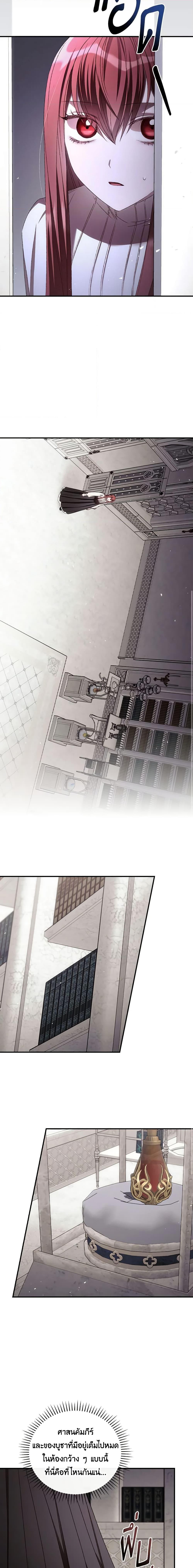Manga-lc-com อ่านมังงะ อ่านการ์ตูน ออนไลน์ ฟรี I Can See Your Death ตอนที่ 1 2 3 4 5 6 7 8 9 10 11 12 13 14 ฟรี ไม่มีโฆษณา Manga-lc - อ่าน มังงะ อ่าน การ์ตูน ออนไลน์ อ่านมังงะ ฟรี