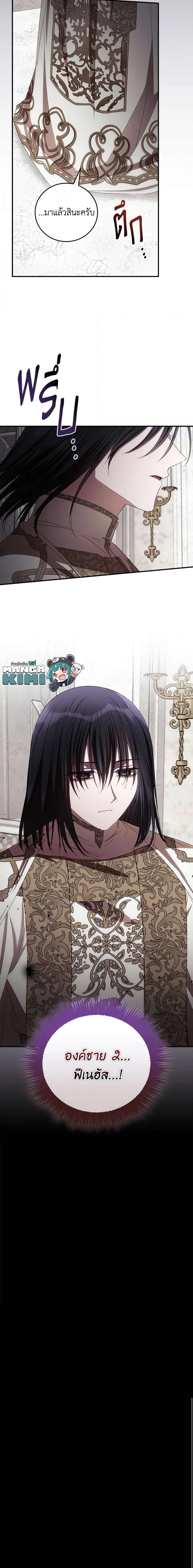 Manga-lc-com อ่านมังงะ อ่านการ์ตูน ออนไลน์ ฟรี I Can See Your Death ตอนที่ 1 2 3 4 5 6 7 8 9 10 11 12 13 14 ฟรี ไม่มีโฆษณา Manga-lc - อ่าน มังงะ อ่าน การ์ตูน ออนไลน์ อ่านมังงะ ฟรี