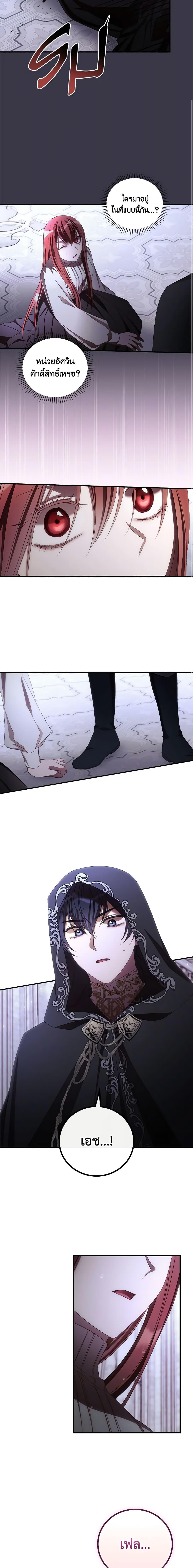 Manga-lc-com อ่านมังงะ อ่านการ์ตูน ออนไลน์ ฟรี I Can See Your Death ตอนที่ 1 2 3 4 5 6 7 8 9 10 11 12 13 14 ฟรี ไม่มีโฆษณา Manga-lc - อ่าน มังงะ อ่าน การ์ตูน ออนไลน์ อ่านมังงะ ฟรี