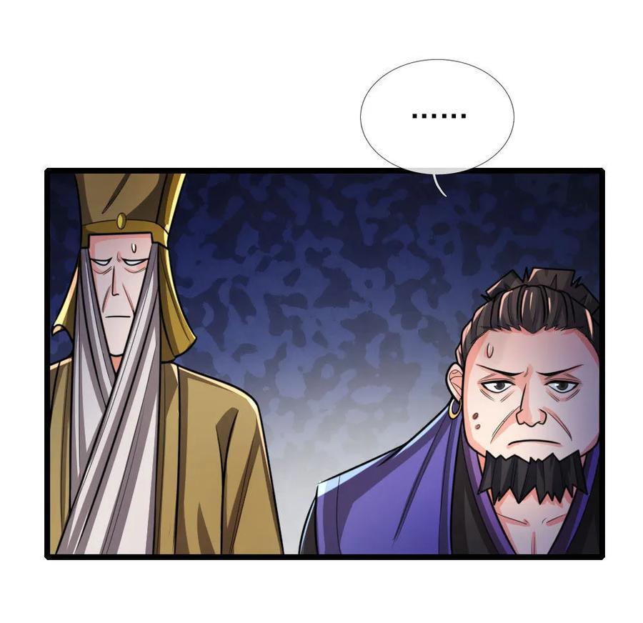 Manga-lc-com อ่านมังงะ อ่านการ์ตูน ออนไลน์ ฟรี Shenwu Tianzun ตอนที่ 1 2 3 4 5 6 7 8 9 10 11 12 13 14 ฟรี ไม่มีโฆษณา Manga-lc - อ่าน มังงะ อ่าน การ์ตูน ออนไลน์ อ่านมังงะ ฟรี