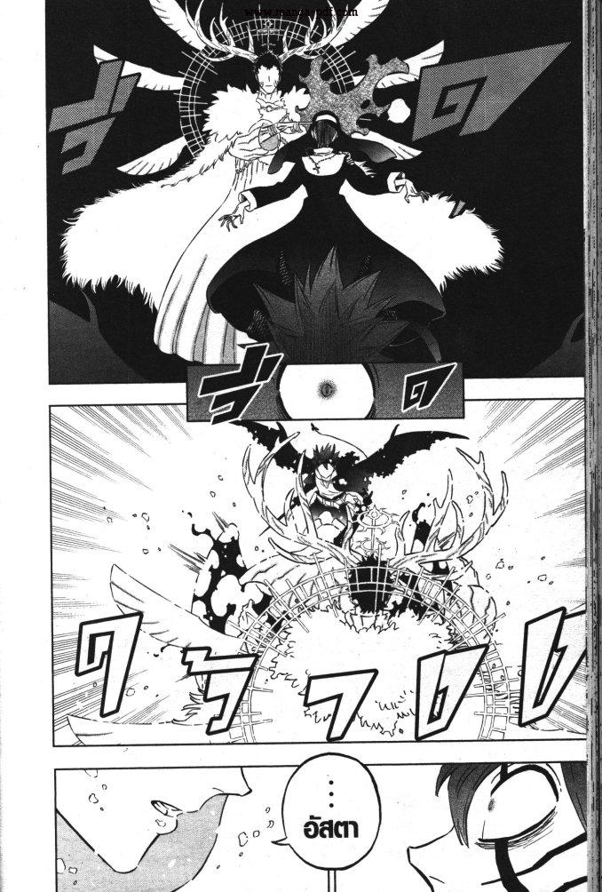 Manga-lc-com อ่านมังงะ อ่านการ์ตูน ออนไลน์ ฟรี Black Clover ตอนที่ 1 2 3 4 5 6 7 8 9 10 11 12 13 14 ฟรี ไม่มีโฆษณา Manga-lc - อ่าน มังงะ อ่าน การ์ตูน ออนไลน์ อ่านมังงะ ฟรี