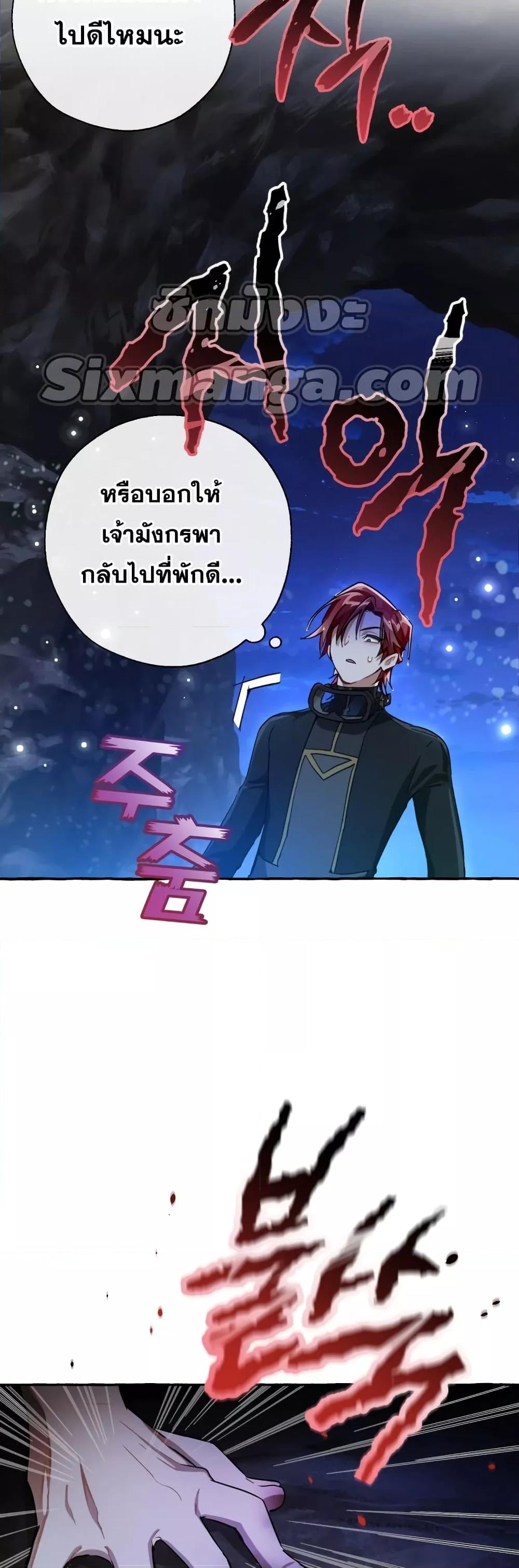 Manga-lc-com อ่านมังงะ อ่านการ์ตูน ออนไลน์ ฟรี TrashOfTheCo ตอนที่ 1 2 3 4 5 6 7 8 9 10 11 12 13 14 ฟรี ไม่มีโฆษณา Manga-lc - อ่าน มังงะ อ่าน การ์ตูน ออนไลน์ อ่านมังงะ ฟรี