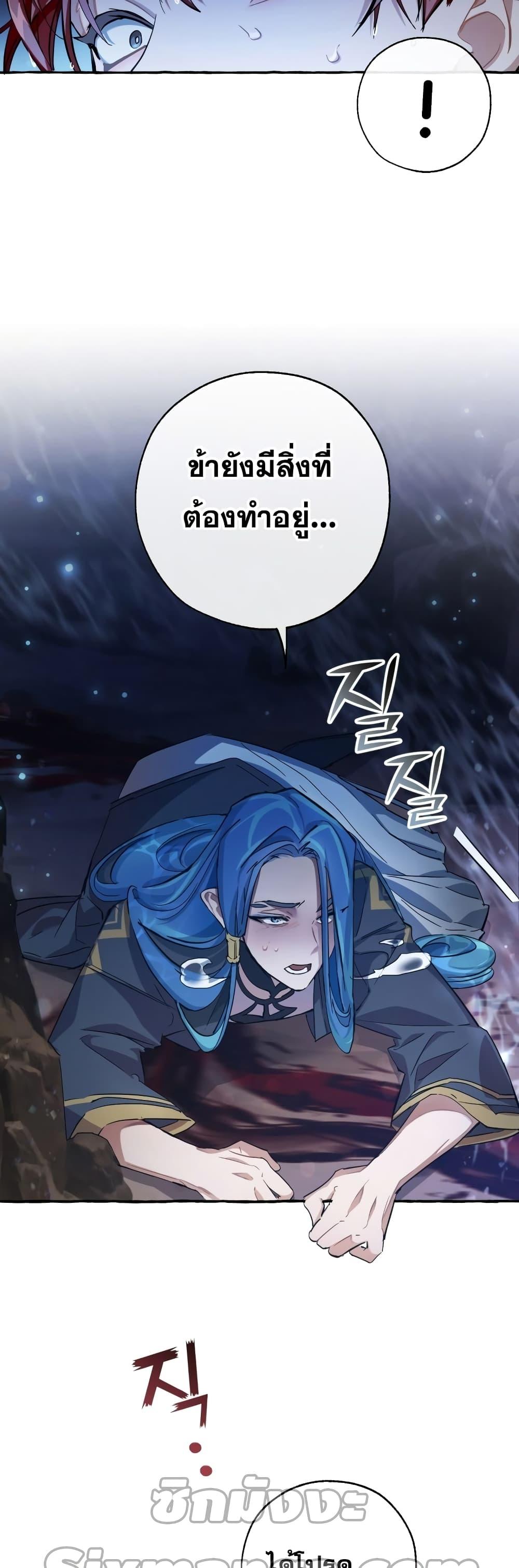 Manga-lc-com อ่านมังงะ อ่านการ์ตูน ออนไลน์ ฟรี TrashOfTheCo ตอนที่ 1 2 3 4 5 6 7 8 9 10 11 12 13 14 ฟรี ไม่มีโฆษณา Manga-lc - อ่าน มังงะ อ่าน การ์ตูน ออนไลน์ อ่านมังงะ ฟรี