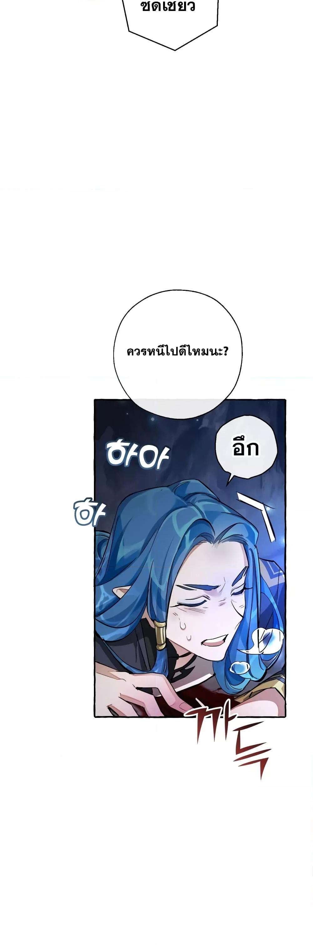 Manga-lc-com อ่านมังงะ อ่านการ์ตูน ออนไลน์ ฟรี TrashOfTheCo ตอนที่ 1 2 3 4 5 6 7 8 9 10 11 12 13 14 ฟรี ไม่มีโฆษณา Manga-lc - อ่าน มังงะ อ่าน การ์ตูน ออนไลน์ อ่านมังงะ ฟรี