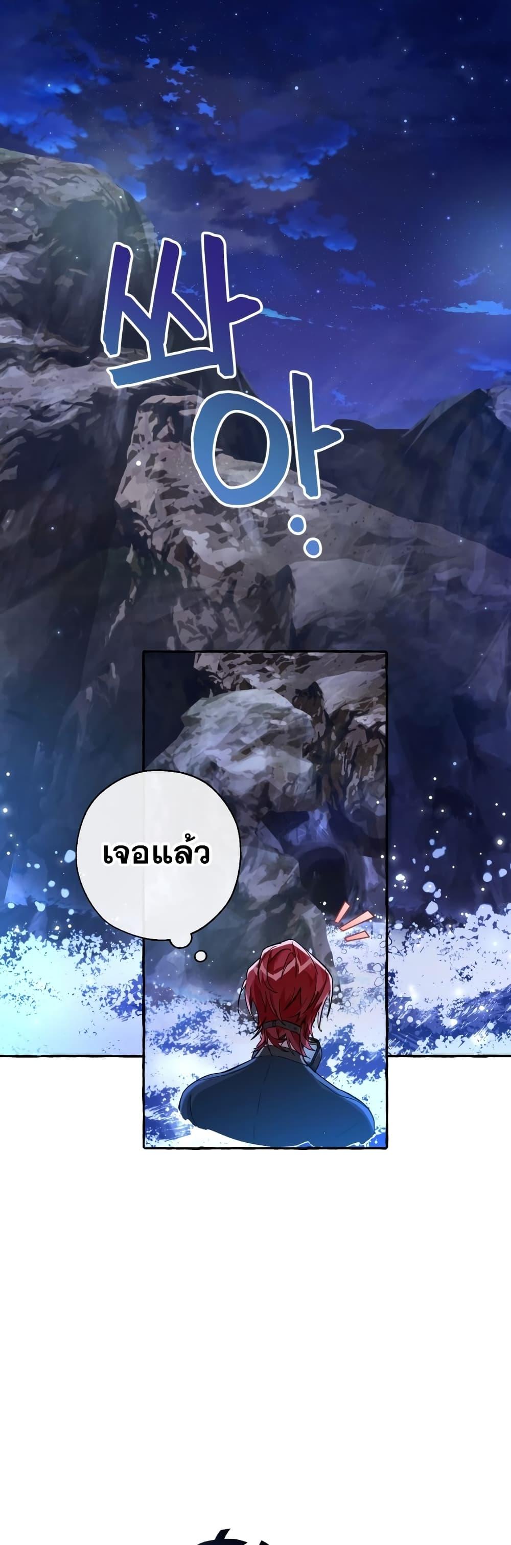 Manga-lc-com อ่านมังงะ อ่านการ์ตูน ออนไลน์ ฟรี TrashOfTheCo ตอนที่ 1 2 3 4 5 6 7 8 9 10 11 12 13 14 ฟรี ไม่มีโฆษณา Manga-lc - อ่าน มังงะ อ่าน การ์ตูน ออนไลน์ อ่านมังงะ ฟรี