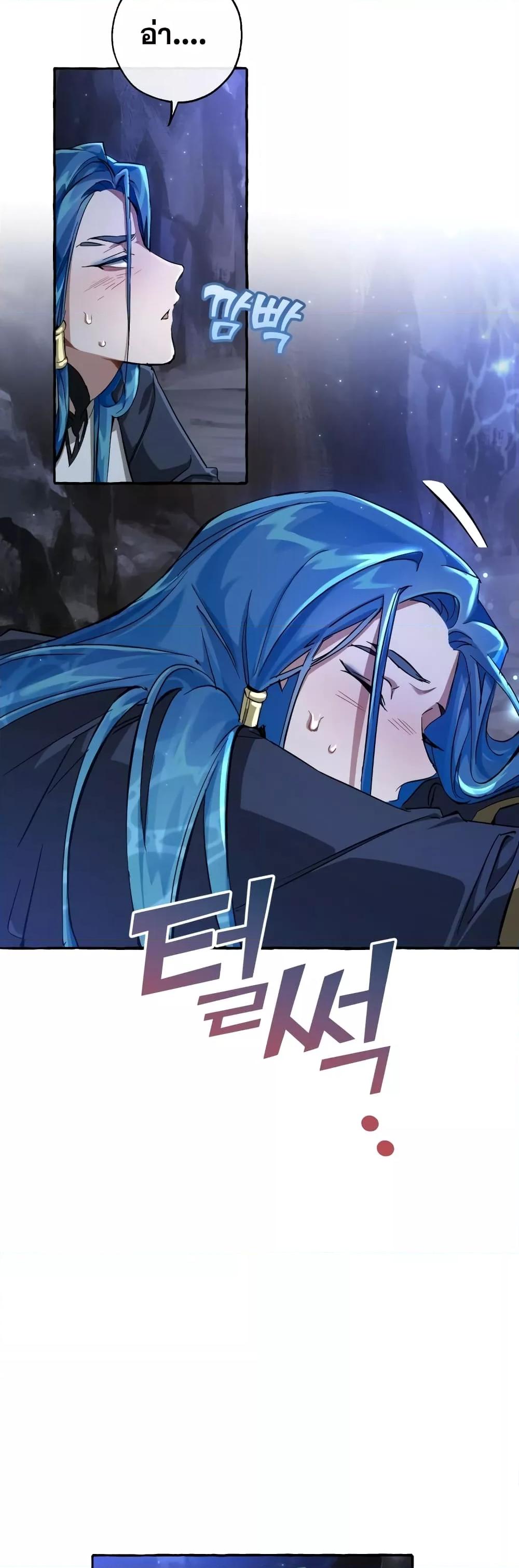 Manga-lc-com อ่านมังงะ อ่านการ์ตูน ออนไลน์ ฟรี TrashOfTheCo ตอนที่ 1 2 3 4 5 6 7 8 9 10 11 12 13 14 ฟรี ไม่มีโฆษณา Manga-lc - อ่าน มังงะ อ่าน การ์ตูน ออนไลน์ อ่านมังงะ ฟรี