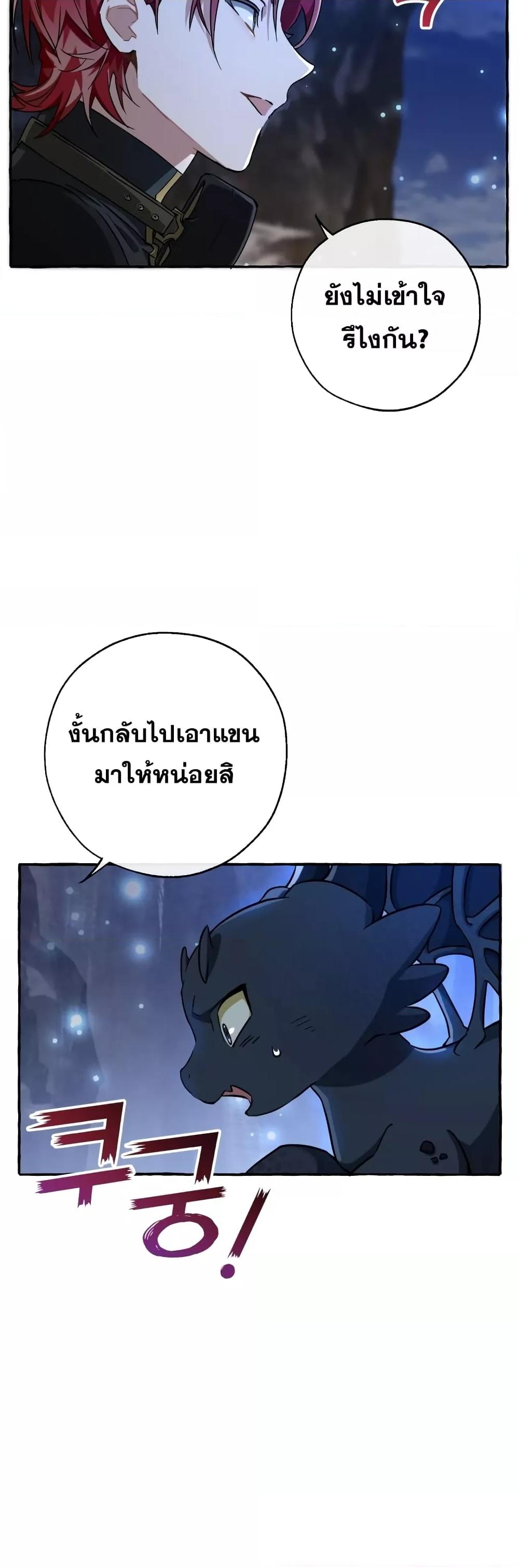 Manga-lc-com อ่านมังงะ อ่านการ์ตูน ออนไลน์ ฟรี TrashOfTheCo ตอนที่ 1 2 3 4 5 6 7 8 9 10 11 12 13 14 ฟรี ไม่มีโฆษณา Manga-lc - อ่าน มังงะ อ่าน การ์ตูน ออนไลน์ อ่านมังงะ ฟรี