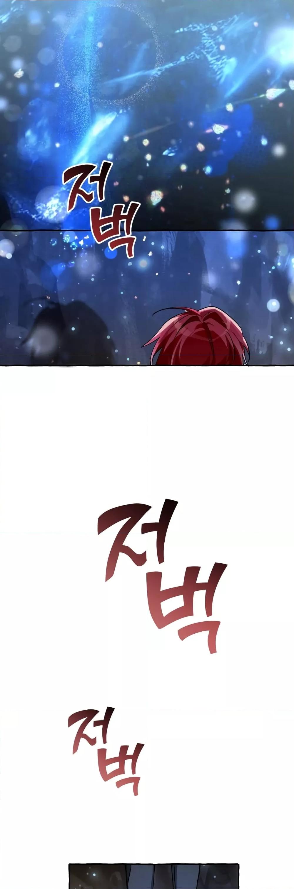 Manga-lc-com อ่านมังงะ อ่านการ์ตูน ออนไลน์ ฟรี TrashOfTheCo ตอนที่ 1 2 3 4 5 6 7 8 9 10 11 12 13 14 ฟรี ไม่มีโฆษณา Manga-lc - อ่าน มังงะ อ่าน การ์ตูน ออนไลน์ อ่านมังงะ ฟรี