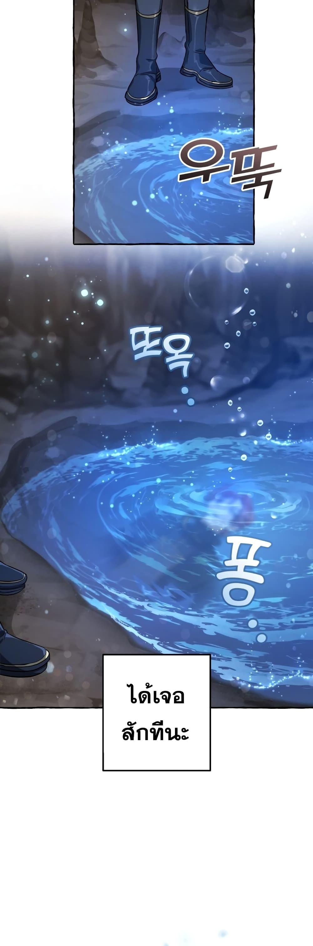 Manga-lc-com อ่านมังงะ อ่านการ์ตูน ออนไลน์ ฟรี TrashOfTheCo ตอนที่ 1 2 3 4 5 6 7 8 9 10 11 12 13 14 ฟรี ไม่มีโฆษณา Manga-lc - อ่าน มังงะ อ่าน การ์ตูน ออนไลน์ อ่านมังงะ ฟรี