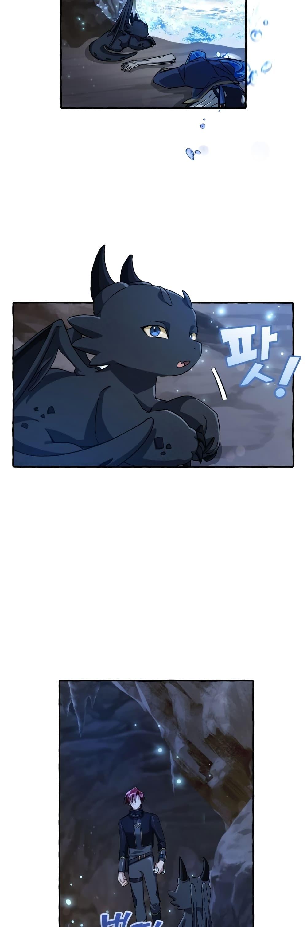 Manga-lc-com อ่านมังงะ อ่านการ์ตูน ออนไลน์ ฟรี TrashOfTheCo ตอนที่ 1 2 3 4 5 6 7 8 9 10 11 12 13 14 ฟรี ไม่มีโฆษณา Manga-lc - อ่าน มังงะ อ่าน การ์ตูน ออนไลน์ อ่านมังงะ ฟรี