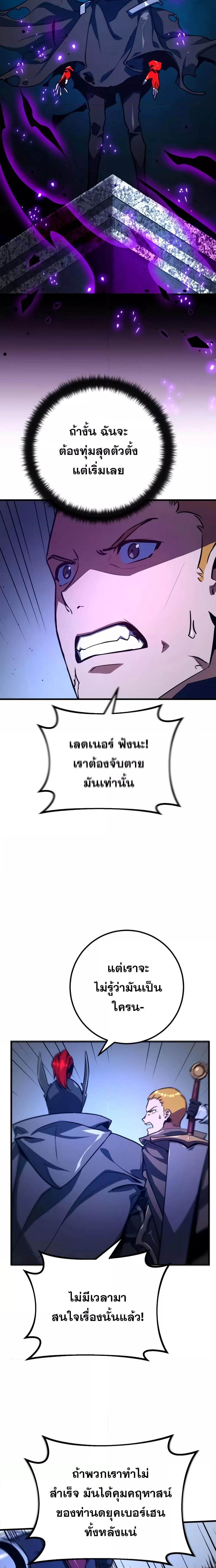 Manga-lc-com อ่านมังงะ อ่านการ์ตูน ออนไลน์ ฟรี World’s Strongest Troll ตอนที่ 1 2 3 4 5 6 7 8 9 10 11 12 13 14 ฟรี ไม่มีโฆษณา Manga-lc - อ่าน มังงะ อ่าน การ์ตูน ออนไลน์ อ่านมังงะ ฟรี