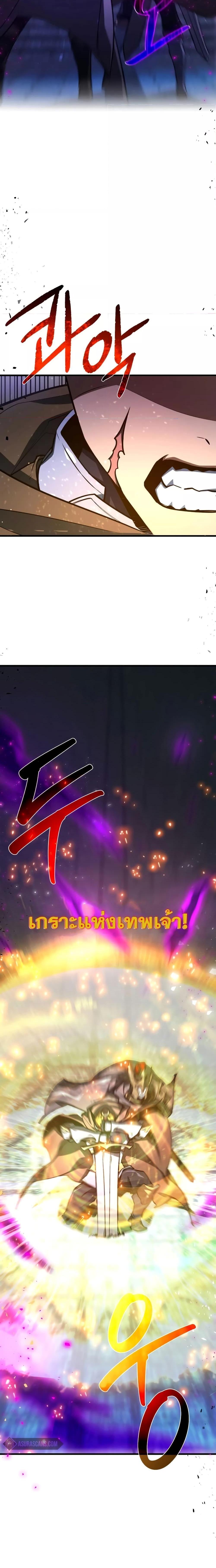 Manga-lc-com อ่านมังงะ อ่านการ์ตูน ออนไลน์ ฟรี World’s Strongest Troll ตอนที่ 1 2 3 4 5 6 7 8 9 10 11 12 13 14 ฟรี ไม่มีโฆษณา Manga-lc - อ่าน มังงะ อ่าน การ์ตูน ออนไลน์ อ่านมังงะ ฟรี