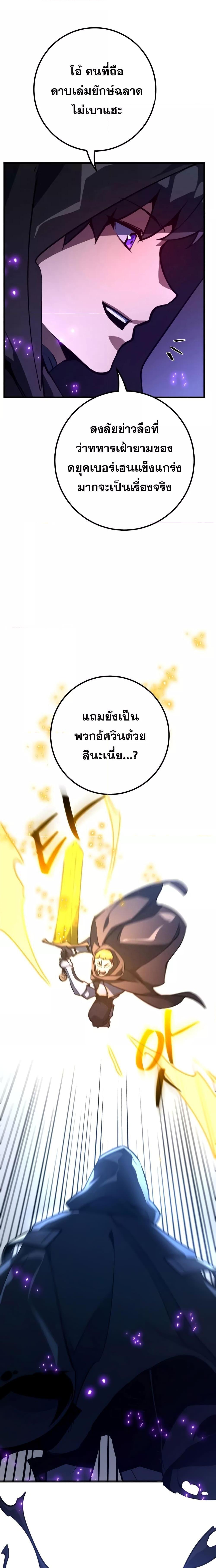 Manga-lc-com อ่านมังงะ อ่านการ์ตูน ออนไลน์ ฟรี World’s Strongest Troll ตอนที่ 1 2 3 4 5 6 7 8 9 10 11 12 13 14 ฟรี ไม่มีโฆษณา Manga-lc - อ่าน มังงะ อ่าน การ์ตูน ออนไลน์ อ่านมังงะ ฟรี