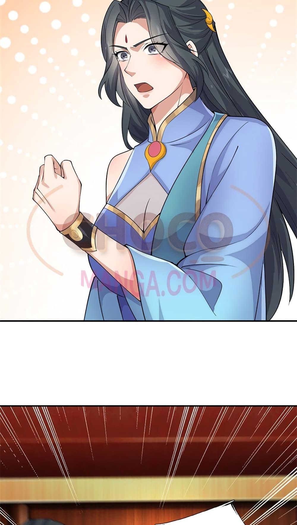 Manga-lc-com อ่านมังงะ อ่านการ์ตูน ออนไลน์ ฟรี ICanBecomeA ตอนที่ 1 2 3 4 5 6 7 8 9 10 11 12 13 14 ฟรี ไม่มีโฆษณา Manga-lc - อ่าน มังงะ อ่าน การ์ตูน ออนไลน์ อ่านมังงะ ฟรี