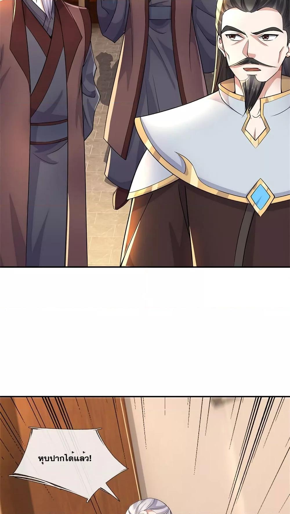 Manga-lc-com อ่านมังงะ อ่านการ์ตูน ออนไลน์ ฟรี ICanBecomeA ตอนที่ 1 2 3 4 5 6 7 8 9 10 11 12 13 14 ฟรี ไม่มีโฆษณา Manga-lc - อ่าน มังงะ อ่าน การ์ตูน ออนไลน์ อ่านมังงะ ฟรี