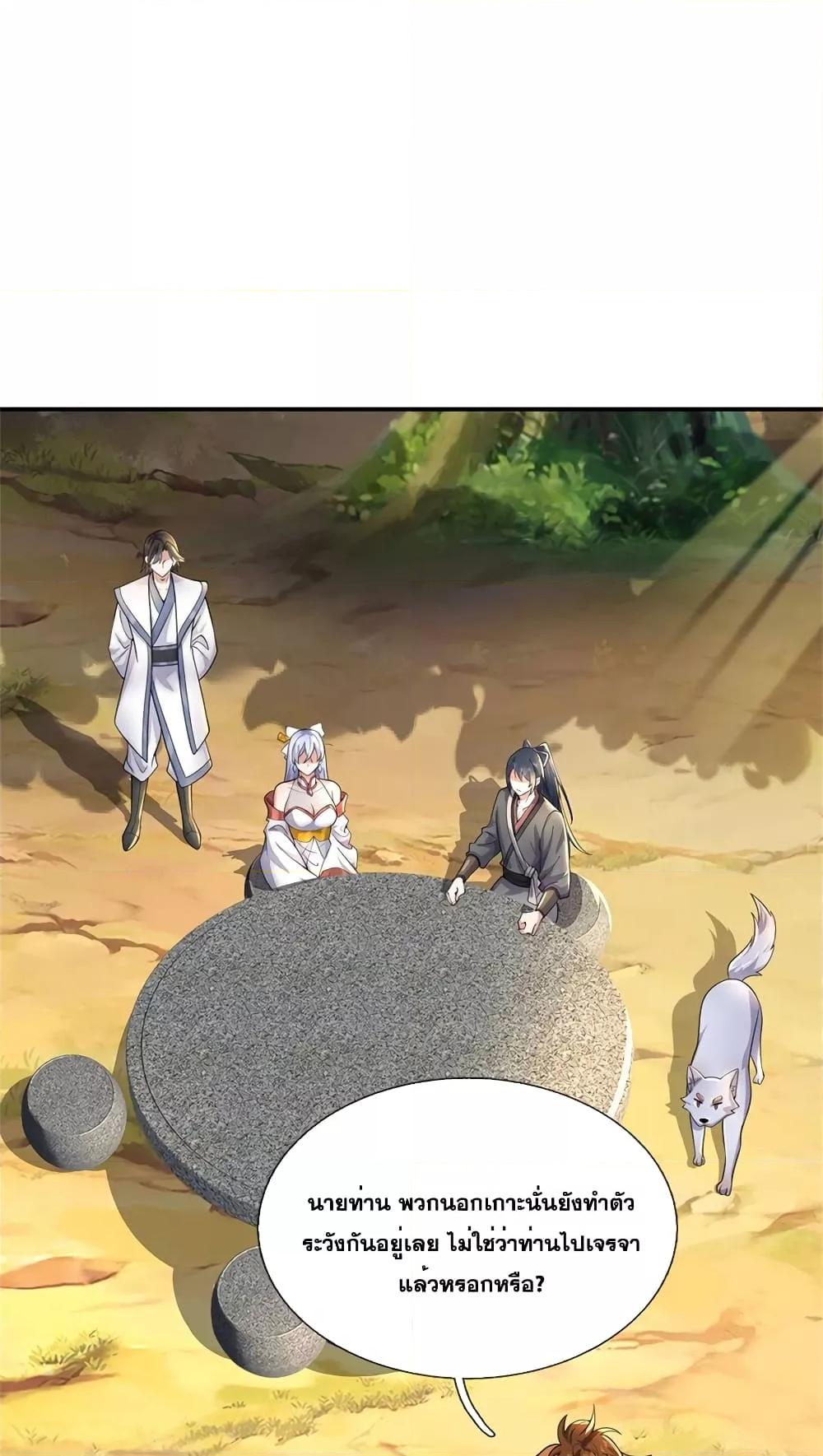 Manga-lc-com อ่านมังงะ อ่านการ์ตูน ออนไลน์ ฟรี ICanBecomeA ตอนที่ 1 2 3 4 5 6 7 8 9 10 11 12 13 14 ฟรี ไม่มีโฆษณา Manga-lc - อ่าน มังงะ อ่าน การ์ตูน ออนไลน์ อ่านมังงะ ฟรี